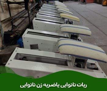  ربات ضربه زن نانوایی.رباط شاطر.ربات نان 